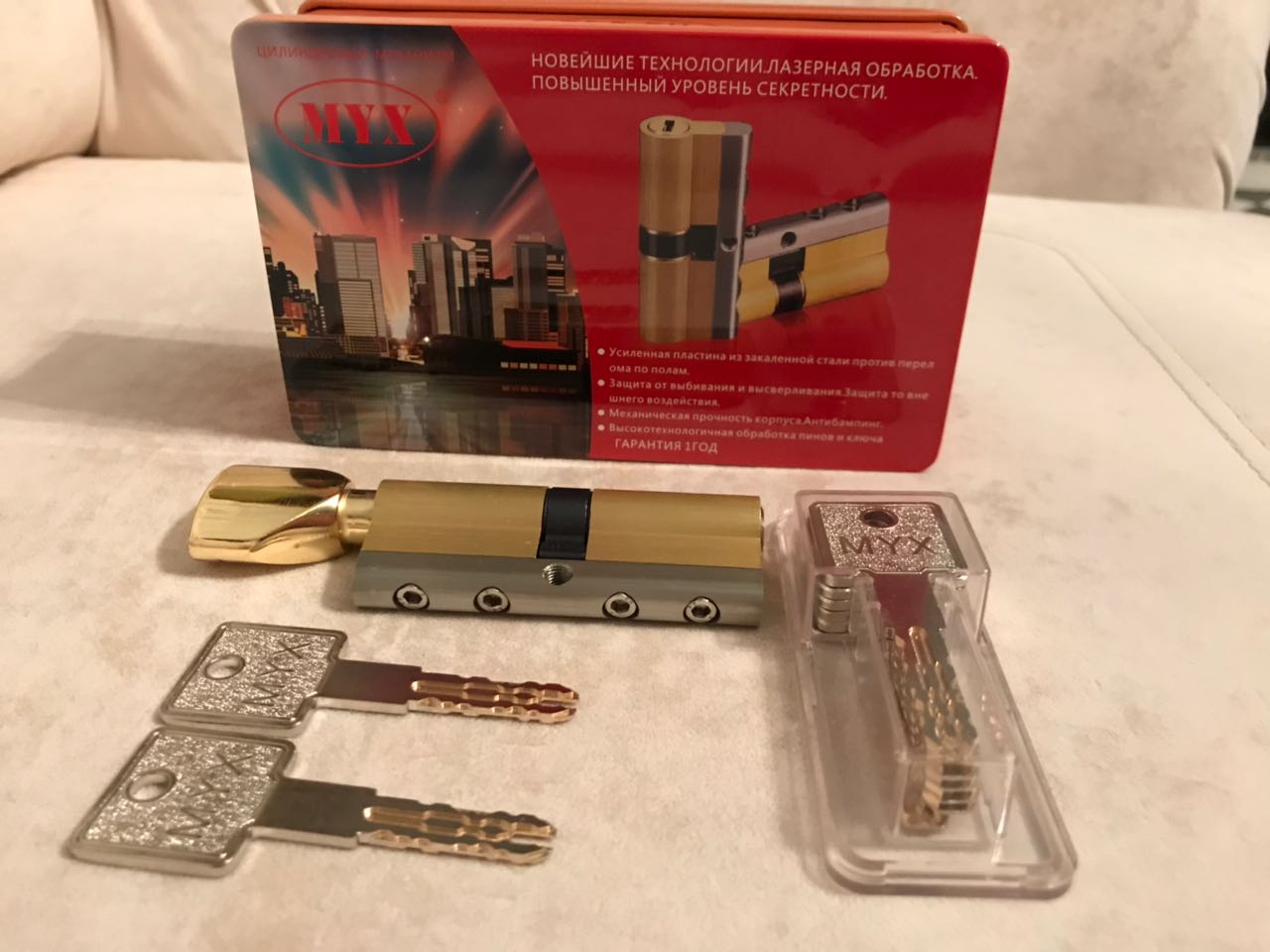 цилиндровый механизм 80(40х40) латунь с вертушкой