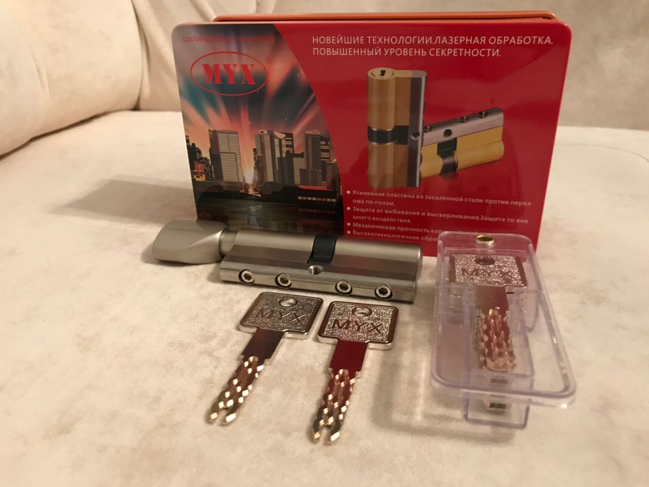 цилиндровый механизм 90(45х45) хром с вертушкой