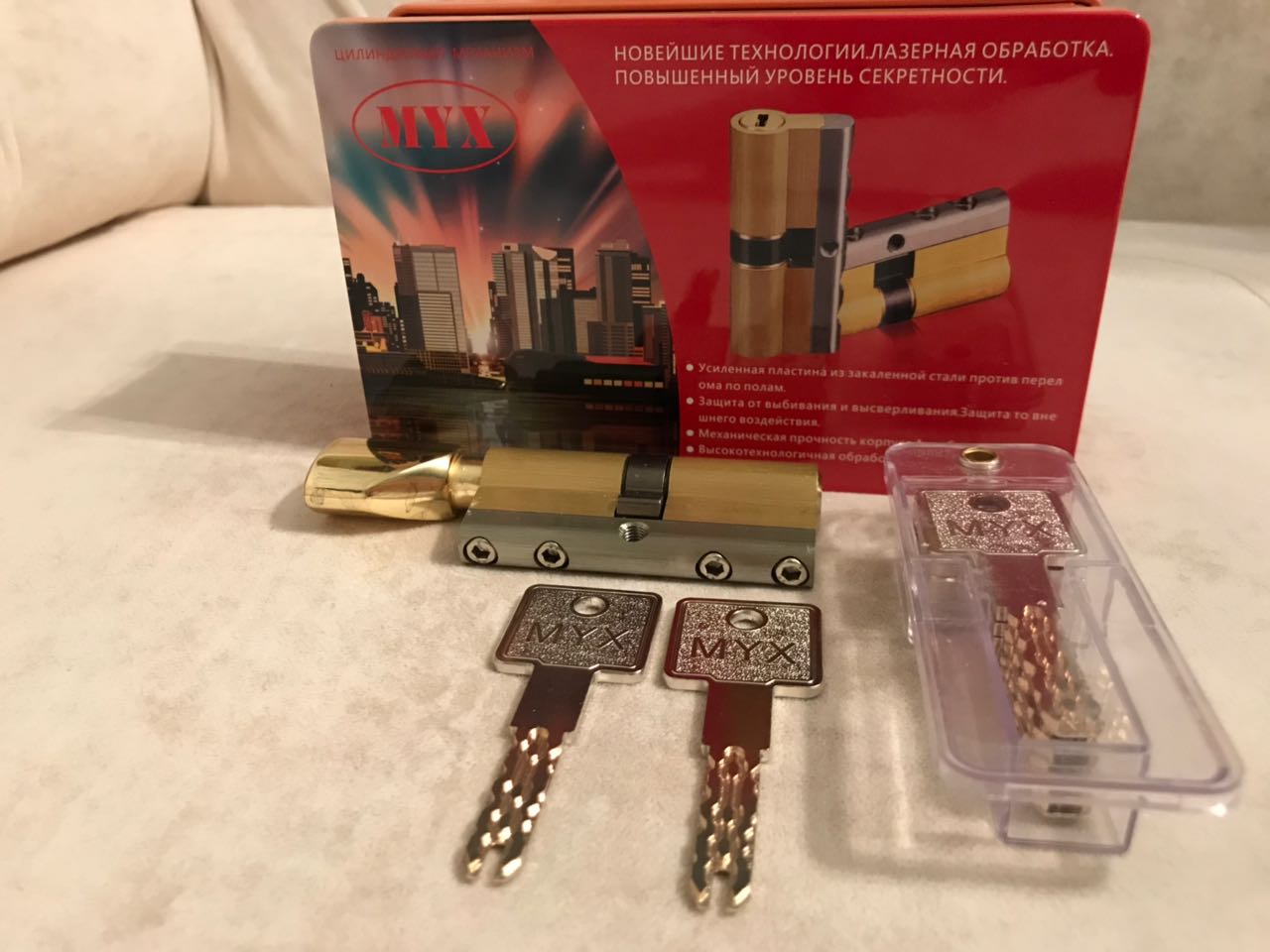 Цилиндровый механизм 70(35х35) латунь