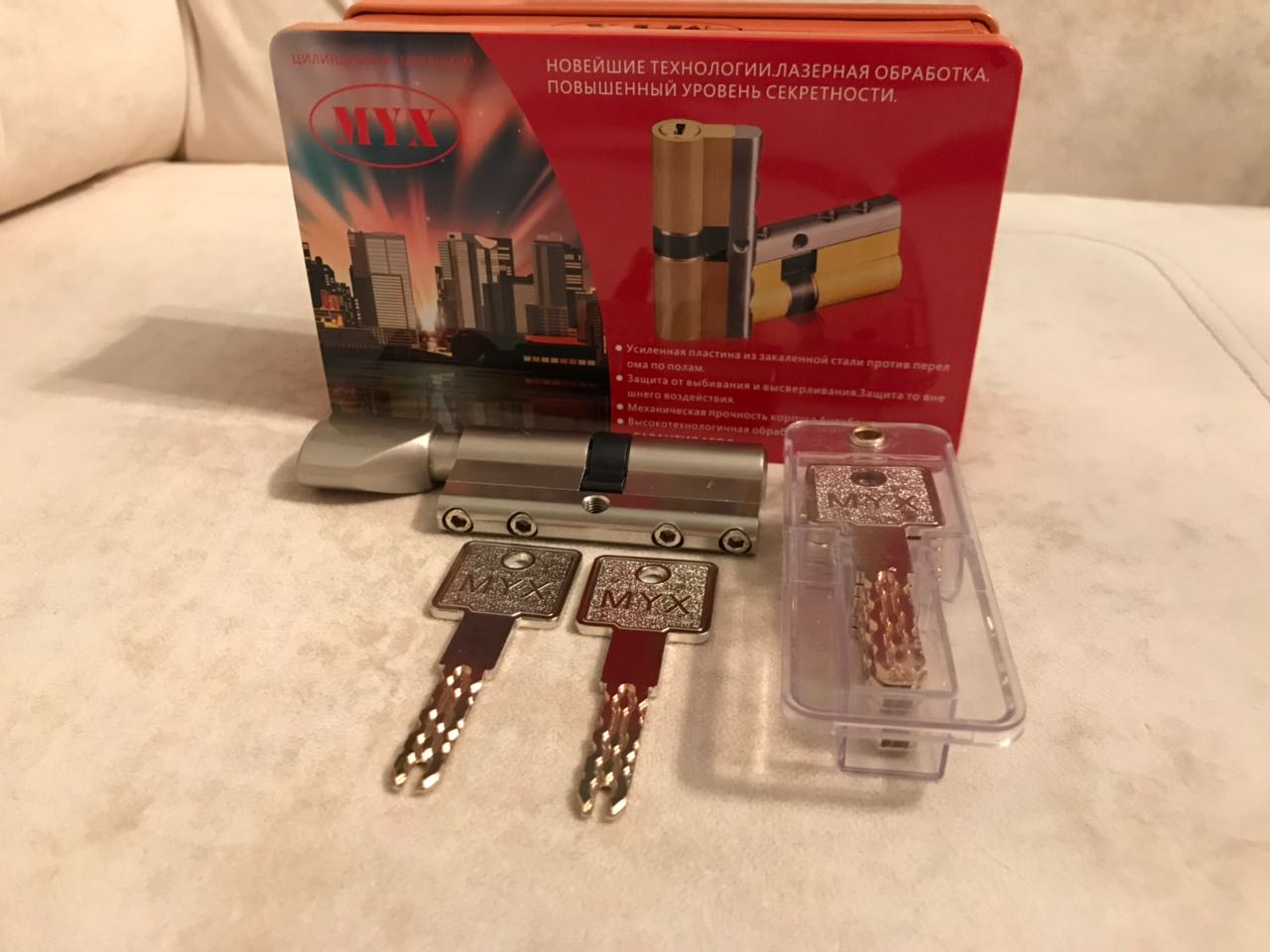 цилиндровый механизм 70(35х35) хром с вертушкой